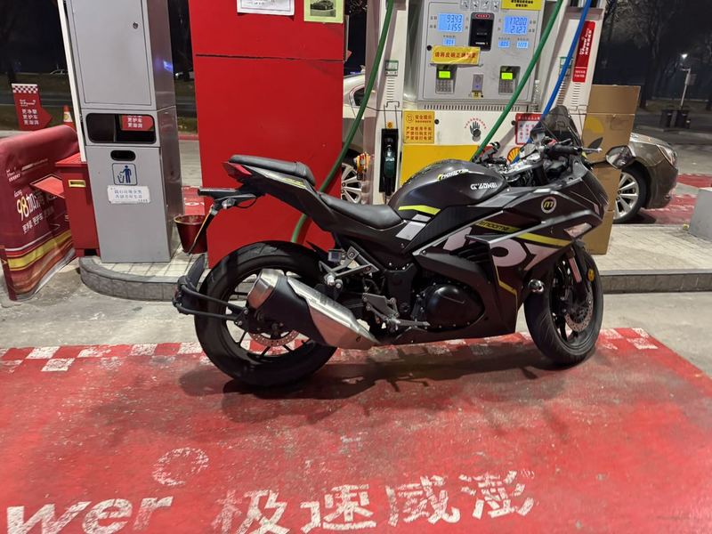 二手诺马魅影 255S