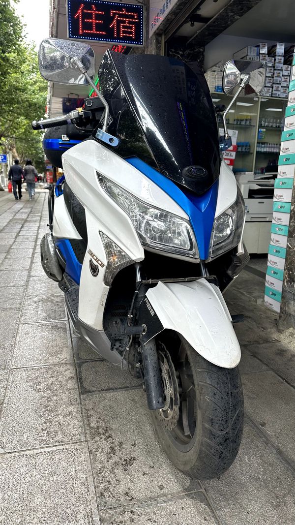 二手光阳Xciting 300i