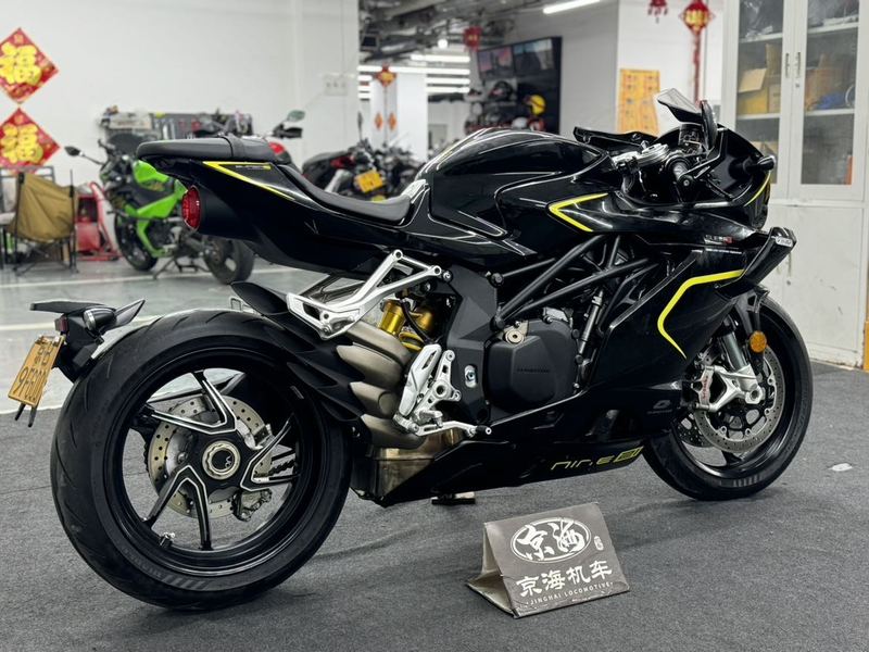 二手QJMOTORSuper921