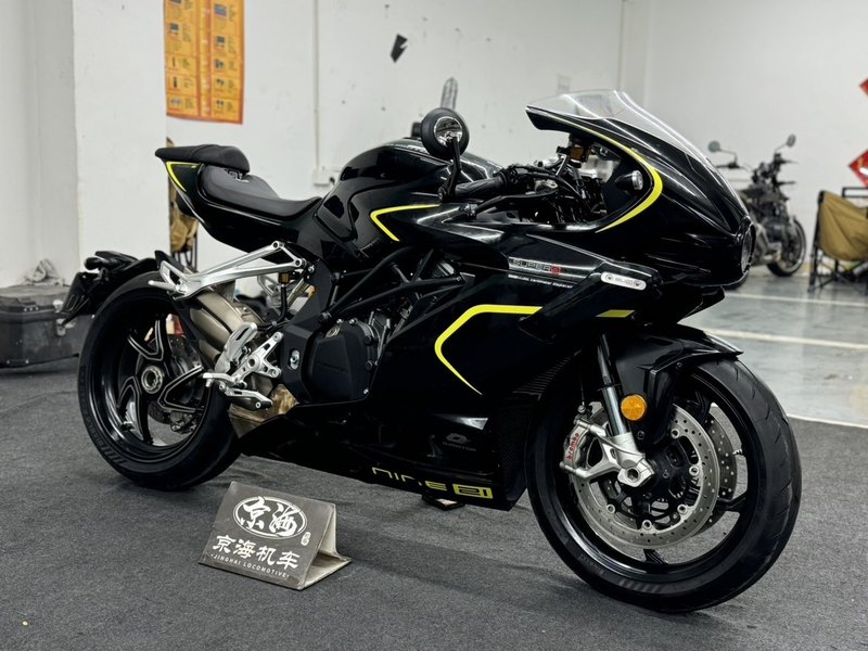 二手QJMOTORSuper921