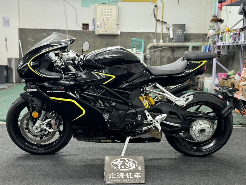 二手QJMOTORSuper921