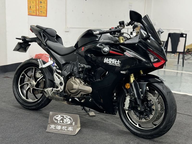 二手QJMOTOR赛550S
