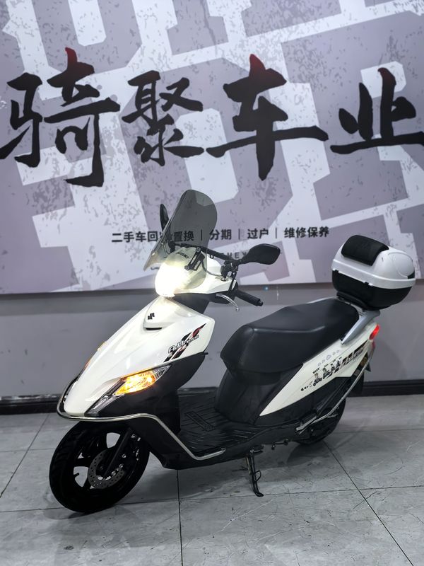 二手济南铃木优友 UU125i
