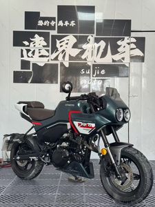 二手春风XO狒狒