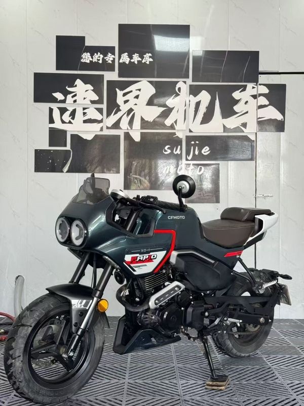 二手春风XO狒狒