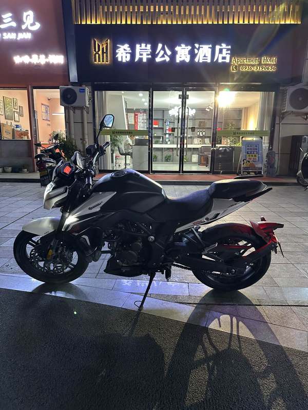 二手无极300R