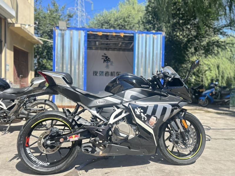 二手春风250SR
