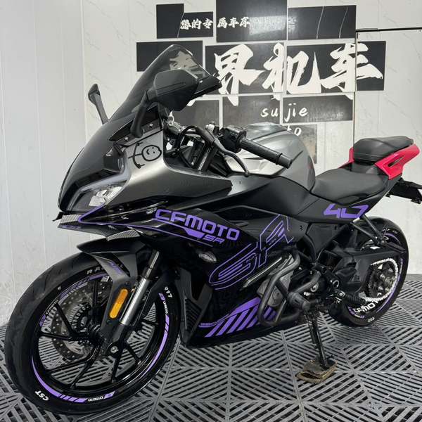 二手春风250SR