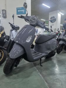 二手大阳VRF150
