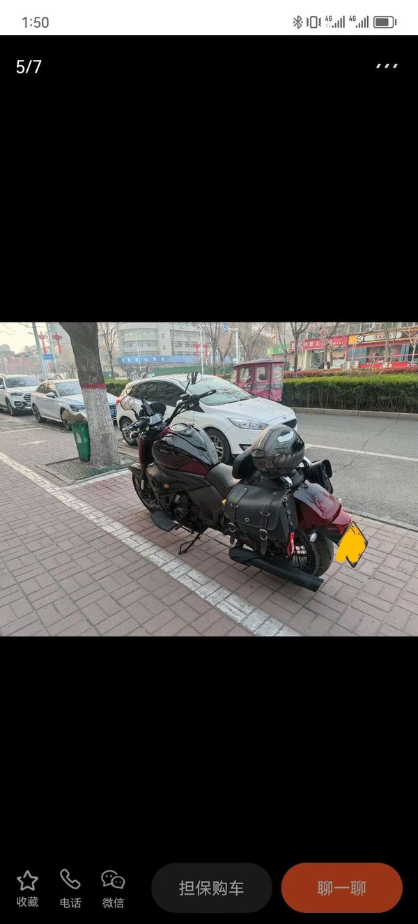 二手摩枭650LS