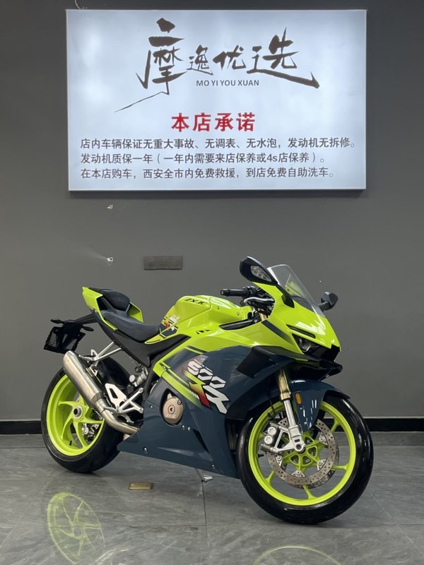 二手张雪机车500RR