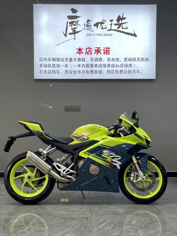 二手张雪机车500RR