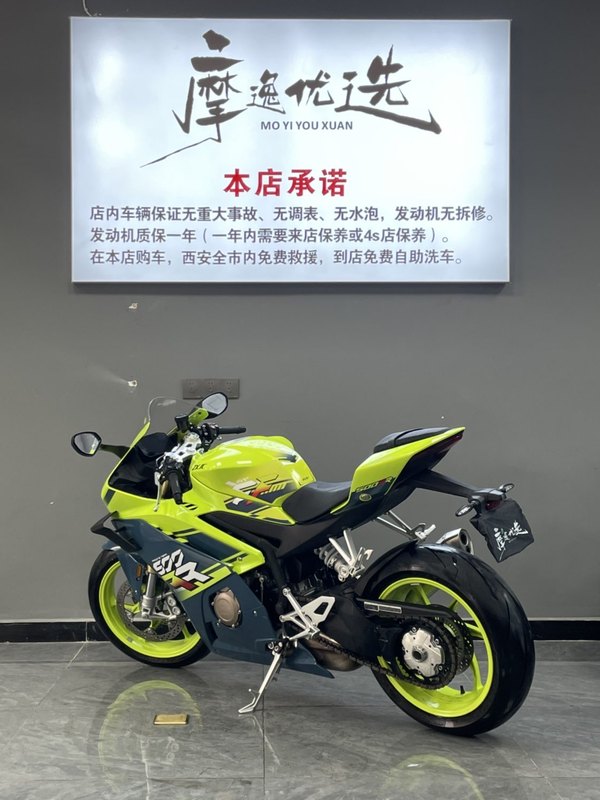 二手张雪机车500RR