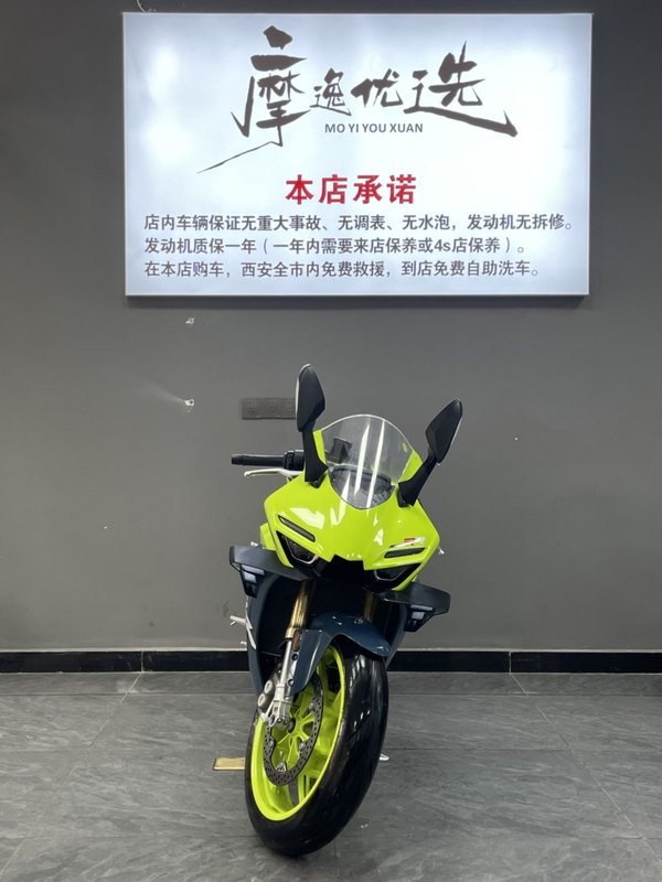 二手张雪机车500RR