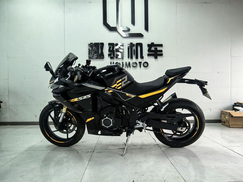 二手无极RR525