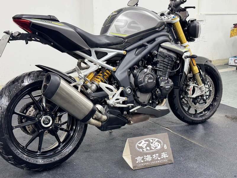 二手凯旋Speed Triple 1200 RS