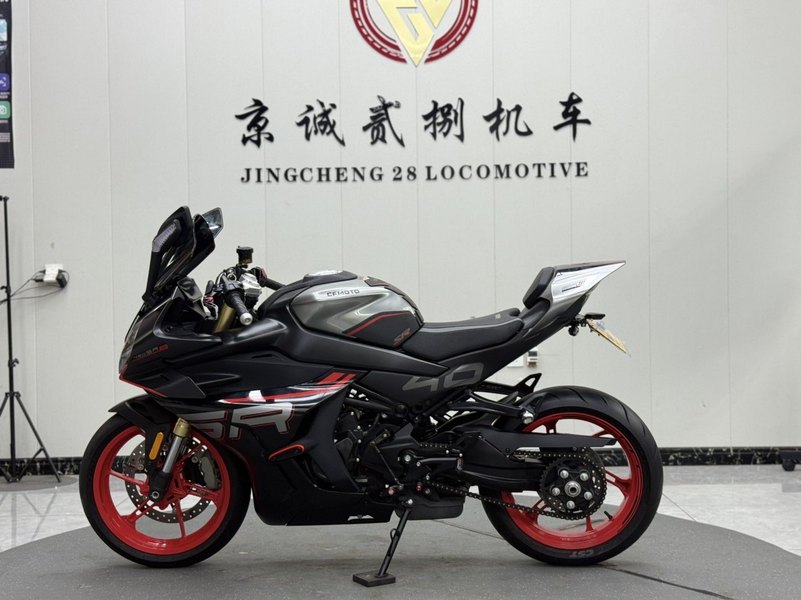 二手春风450SR
