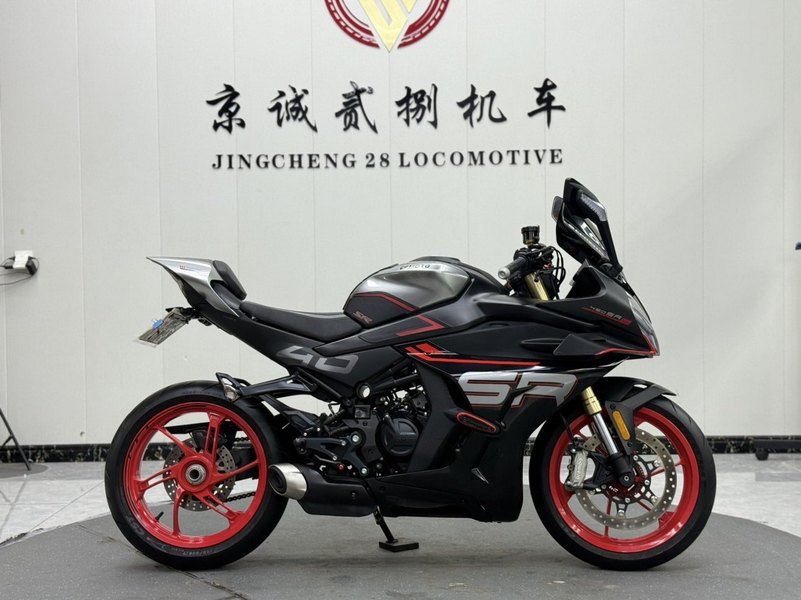 二手春风450SR