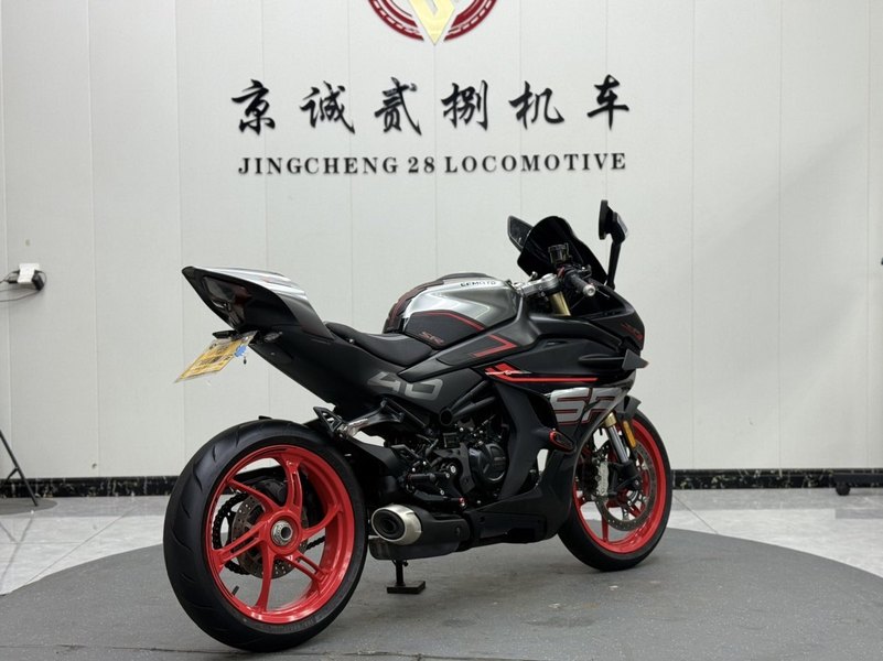 二手春风450SR