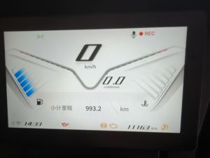 二手天鹰TX