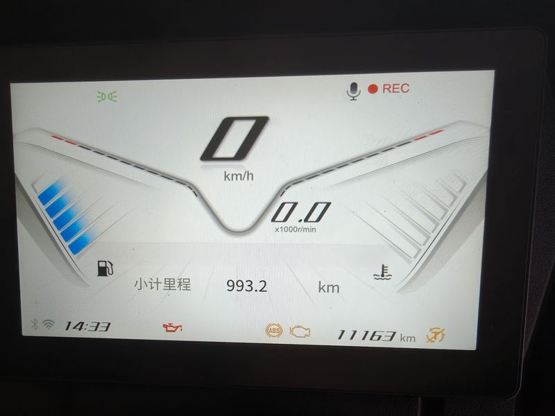 二手天鹰TX