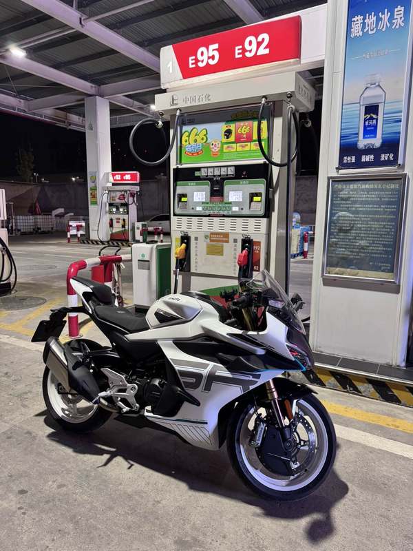 二手春风450SR