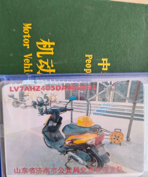 二手轻骑金灵动 QM48QT-8(II)GC