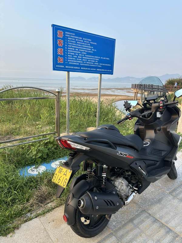 二手宗申阿普利亚SR Max 250