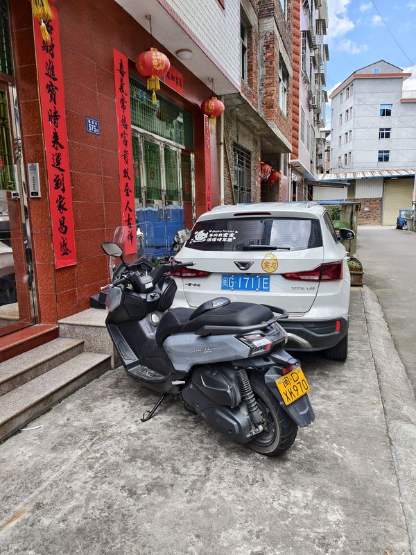 二手三阳MaxSym 400