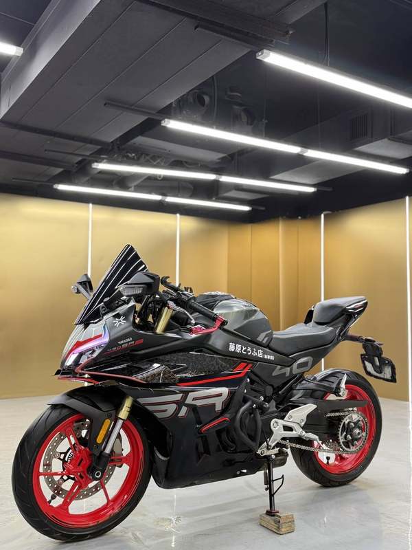 二手春风450SR