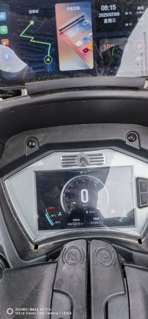 二手ADIVAAD1 200