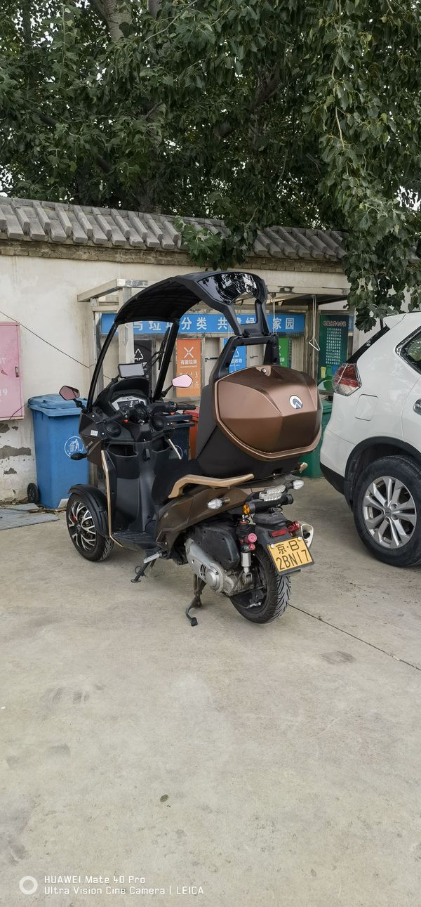 二手ADIVAAD1 200