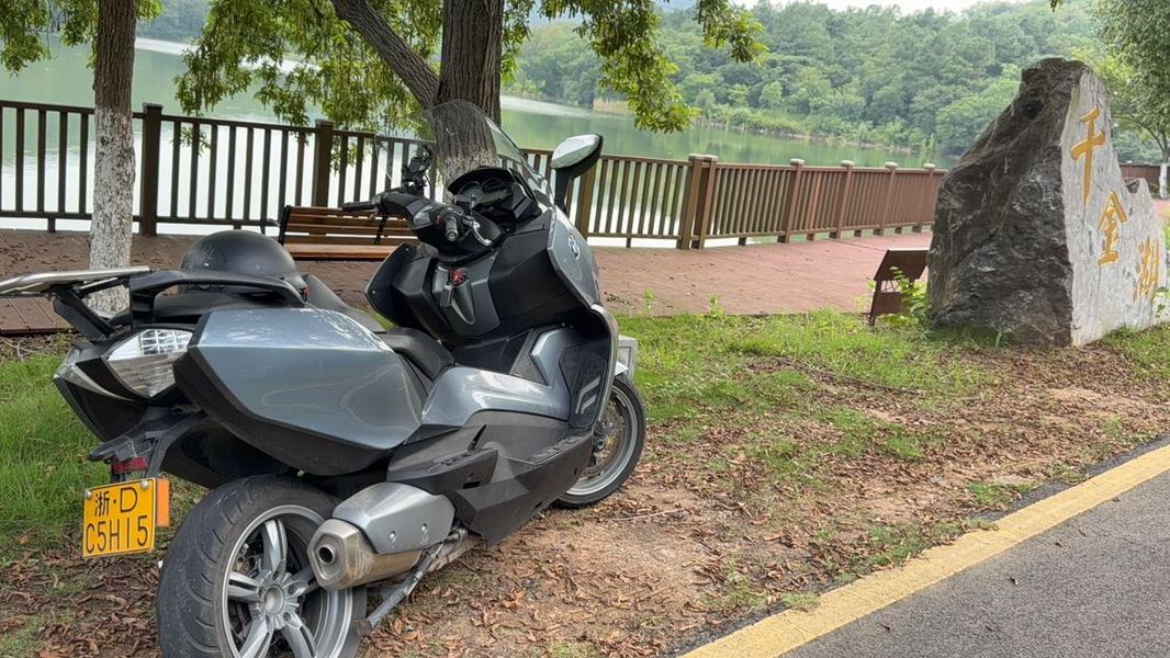 二手宝马C 650GT