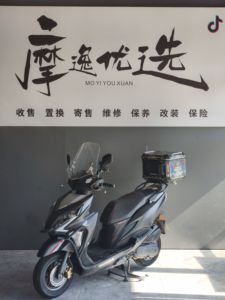 二手新大洲本田裂行 RX125Fi