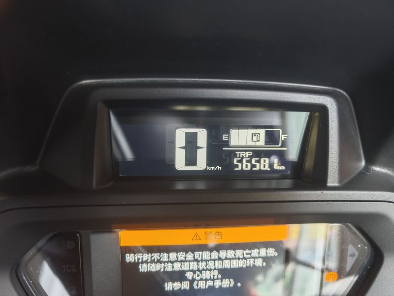 二手雅马哈XMAX