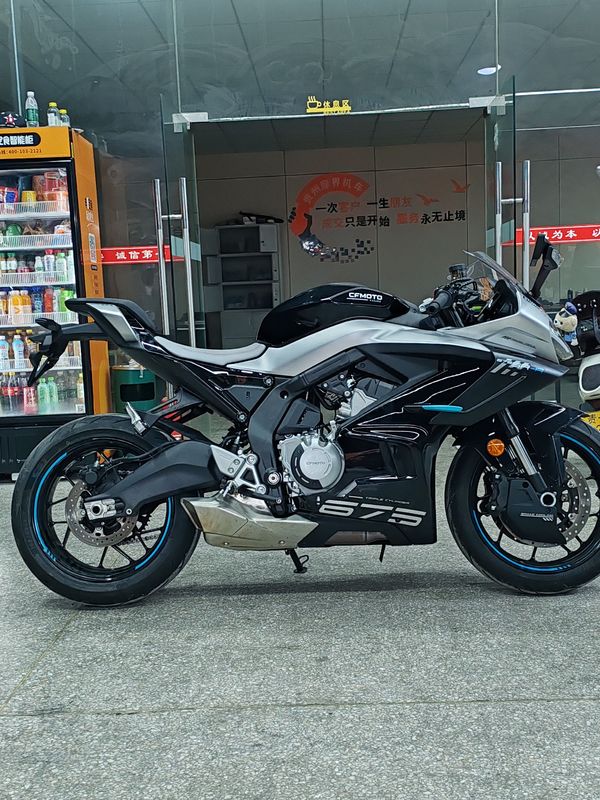 二手春风675SR-R