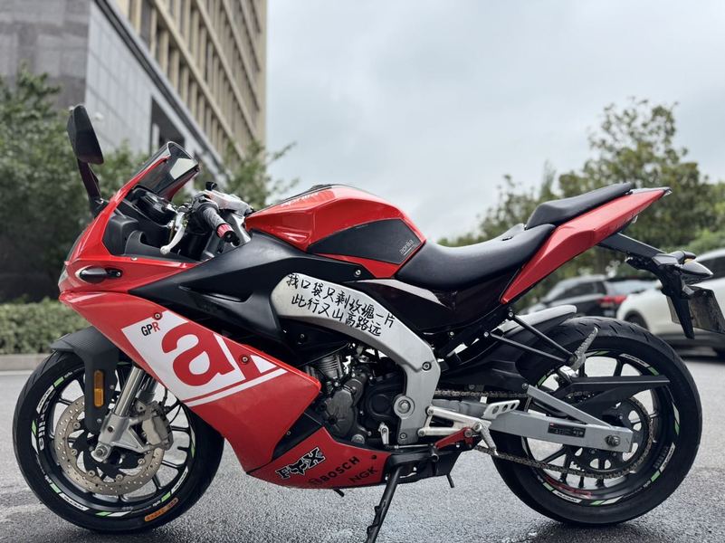 二手宗申阿普利亚GPR150R