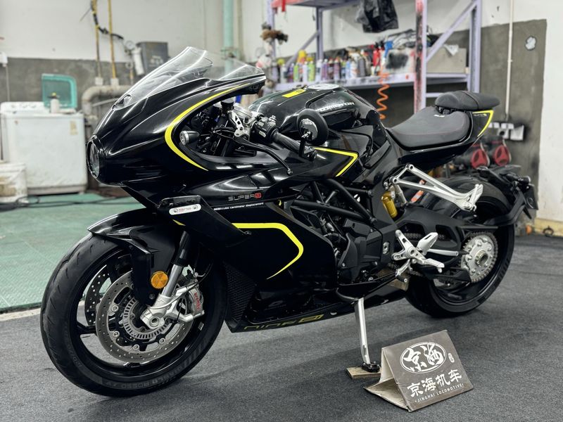 二手QJMOTORSuper921