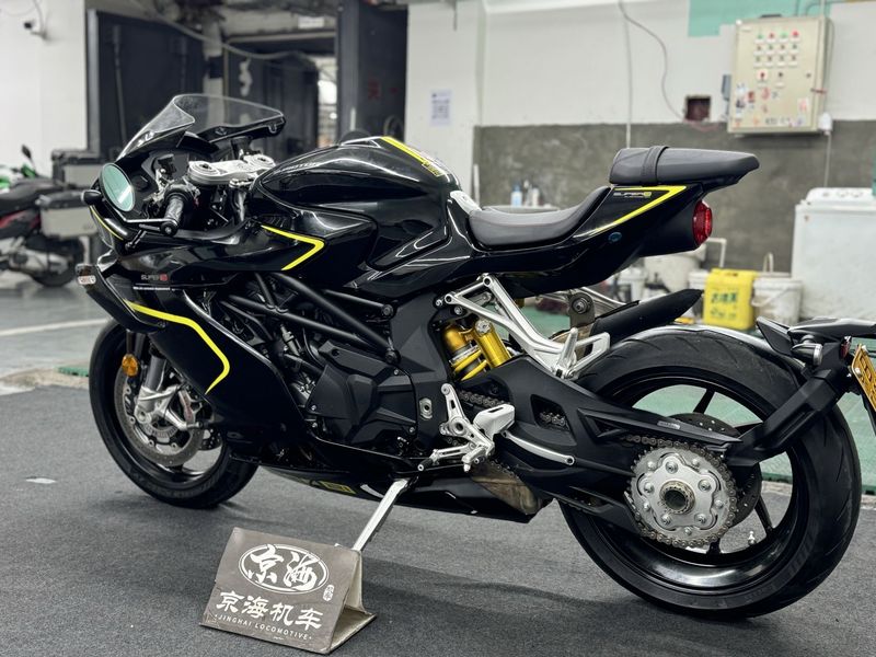 二手QJMOTORSuper921