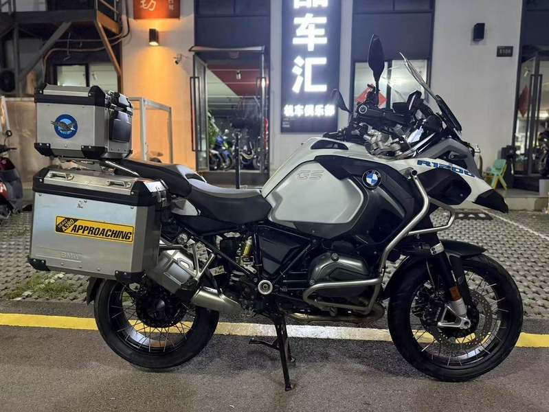 二手宝马R 1200 GS