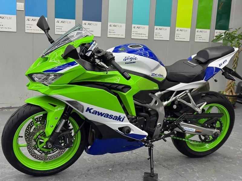二手川崎ZX-4R