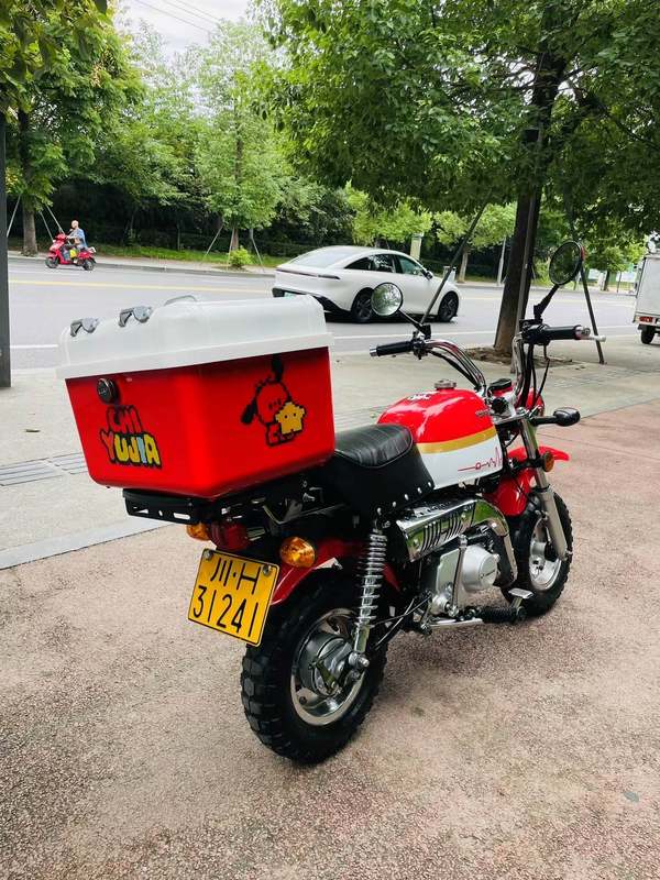 二手金城金童 JC70