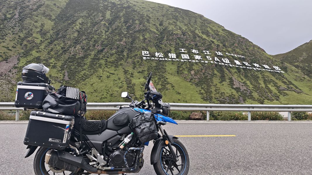 二手豪爵铃木DL250