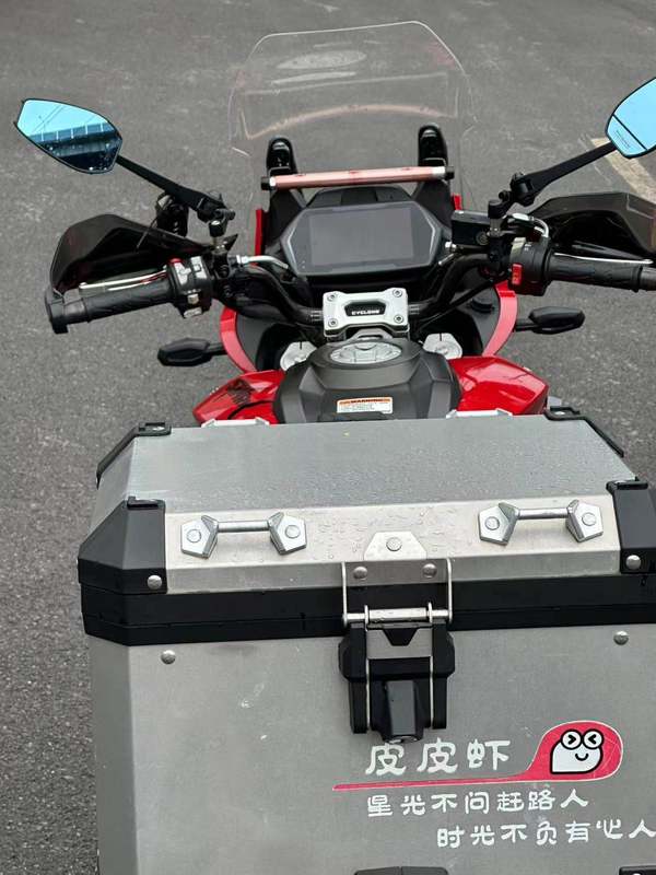 二手赛科龙RX650
