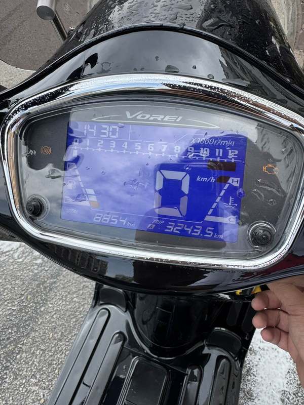 二手大阳VRF150
