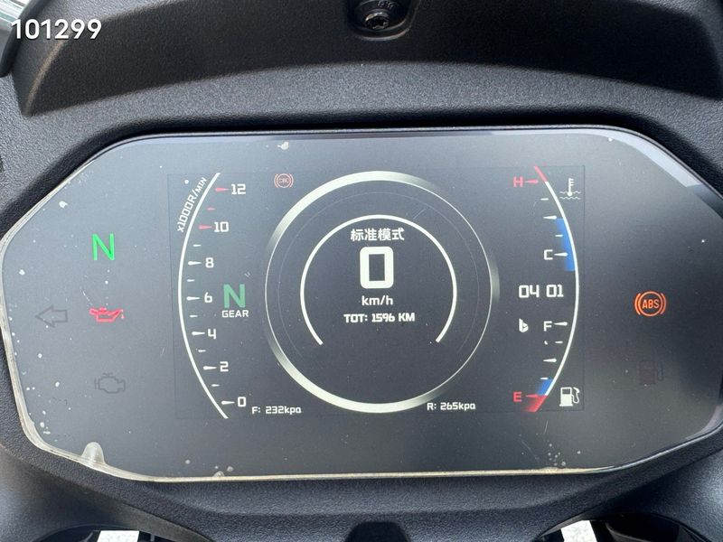 二手QJMOTOR赛921