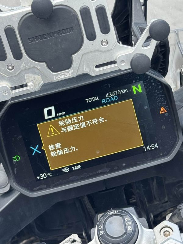 二手宝马F 850 GS