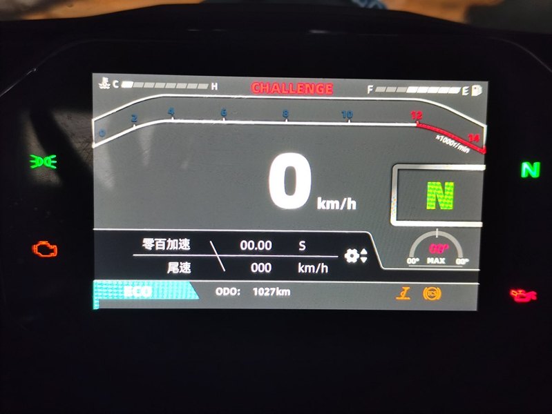二手凯越350RR 赫雷兹