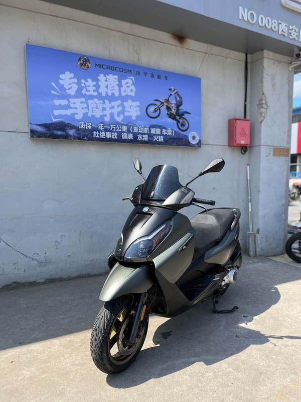 二手宗申比亚乔X7