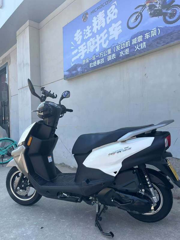 二手豪爵NFR125